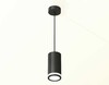 Миниатюра фото комплект подвесного светильника ambrella light techno spot xp (a2333, c8162, n8415) xp8162025 | 220svet.ru