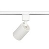 Миниатюра фото трековый светильник однофазный эра tr76-gu10 wh б0063984 | 220svet.ru
