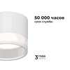 Миниатюра фото потолочный светильник apeyron 16-124 | 220svet.ru
