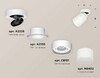 Миниатюра фото комплект спота ambrella light (a2228, a2105, c8101, n8402) xm8101021 | 220svet.ru