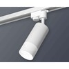 Миниатюра фото комплект трекового светильника ambrella light track system xt6322170 swh/fr белый песок/белый матовый (a2520, c6322, n6252) | 220svet.ru