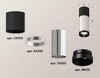 Миниатюра фото комплект потолочного светильника ambrella light techno spot xs (c6302, a2010, c6325, n6131) xs6325060 | 220svet.ru
