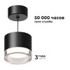Миниатюра фото потолочный светильник apeyron shine 16-201 | 220svet.ru