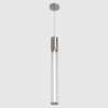 Миниатюра фото подвесной светодиодный светильник crystal lux lineup sp11w led chrome | 220svet.ru