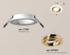 Миниатюра фото комплект встраиваемого светильника ambrella light techno spot xc (c7621, n7004) xc7621083 | 220svet.ru