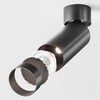 Миниатюра фото потолочный светодиодный светильник maytoni technical focus led c055cl-l12b4k-w-b | 220svet.ru