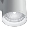 Миниатюра фото бра maytoni technical focus s c068wl-02w | 220svet.ru