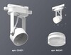 Миниатюра фото комплект трекового светильника ambrella light track system xt (c6601, n6241) xt6601083 | 220svet.ru