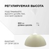 Миниатюра фото подвесной светильник apeyron кэнди нсб 21-60-232 | 220svet.ru