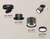 Миниатюра фото комплект спота ambrella light techno spot xm (a2229, a2106, c8115, n8113) xm8115001 | 220svet.ru