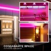 Миниатюра фото лента apeyron 11w/m 352led/m cob розовый 2m 181оо | 220svet.ru