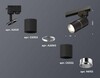 Миниатюра фото комплект трекового светильника ambrella light track system xt (a2521, c6302, a2060, c6302, n6112) xt6302001 | 220svet.ru