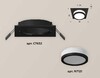 Миниатюра фото комплект встраиваемого светильника ambrella light techno spot xc (c7632, n7121) xc7632041 | 220svet.ru
