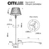 Миниатюра фото торшер citilux cl402923t | 220svet.ru