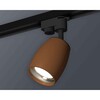 Миниатюра фото комплект трекового светильника ambrella light track system xt1124032 scf/psl кофе песок/серебро полированное (a2521, c1124, n7012) | 220svet.ru