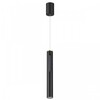 Миниатюра фото подвесной светодиодный светильник odeon light hightech mali 6643/7l | 220svet.ru