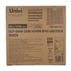 Миниатюра фото встраиваемая светодиодная панель uniel ulp-6060-36w/6500к ip40 grilyato white ul-00011835 | 220svet.ru