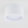 Миниатюра фото потолочный светодиодный светильник elektrostandard 25123/led 13w 3000k белый a063927 | 220svet.ru