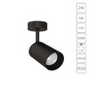 Миниатюра фото потолочный светильник arte lamp presto a6393pl-1bk | 220svet.ru