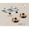 Миниатюра фото комплект встраиваемого светильника ambrella light techno spot xc7635006 swh/ppg белый песок/золото розовое полированное (c7635, n7015) | 220svet.ru