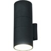 Миниатюра фото уличный настенный светильник nowodvorski fog 3404 | 220svet.ru