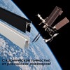 Миниатюра фото шинопровод novotech shino flum 135154 | 220svet.ru