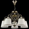 Миниатюра фото подвесная люстра maytoni vintage arm420-05-r | 220svet.ru