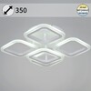 Миниатюра фото потолочная светодиодная люстра reluce 05104-0.3-4+1 wh | 220svet.ru