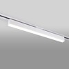 Миниатюра фото трековый однофазный светодиодный светильник elektrostandard белый матовый 20w 4200k ltb54 a052444 | 220svet.ru