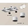 Миниатюра фото комплект встраиваемого светильника ambrella light techno spot xc7635042 swh/fr белый песок/белый матовый (c7635, n7141) | 220svet.ru