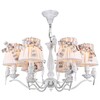 Миниатюра фото подвесная люстра maytoni bird arm013-06-w | 220svet.ru