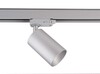 Миниатюра фото трековый светильник deko-light can 707080 | 220svet.ru