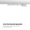 Миниатюра фото накладной светильник apeyron 18-140 | 220svet.ru