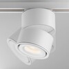 Миниатюра фото трековый светильник maytoni technical yin tr084-1-15w3k-w | 220svet.ru