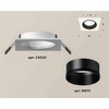 Миниатюра фото комплект встраиваемого светильника ambrella light techno spot xc6520002 swh/sbk белый песок/черный песок (c6520, n6111) | 220svet.ru