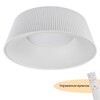 Миниатюра фото потолочный светодиодный светильник myfar ceiling tethys mr9130-cl | 220svet.ru