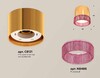 Миниатюра фото комплект накладного светильника ambrella light techno spot xs (c8121, n8486) xs8121022 | 220svet.ru