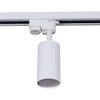 Миниатюра фото трековый светильник reluce 16002-9.3-001ld gu10 wt | 220svet.ru