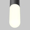 Миниатюра фото подвесной светодиодный светильник maytoni mist p101pl-l300-12w3k-b | 220svet.ru
