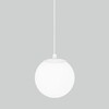 Миниатюра фото уличный подвесной светильник elektrostandard 35158/u белый 4690389187896 | 220svet.ru