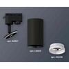 Миниатюра фото комплект трекового светильника ambrella light track system xt6323150 sbk/fr черный песок/белый матовый (a2521, c6323, n6246) | 220svet.ru