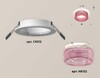 Миниатюра фото комплект встраиваемого светильника ambrella light techno spot xc (c6512, n6152) xc6512042 | 220svet.ru