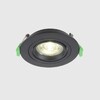 Миниатюра фото встраиваемый светильник crystal lux clt 001c1 bl v2 | 220svet.ru