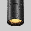 Миниатюра фото уличный трековый светодиодный светильник maytoni focus elasity o-tr01-1-p-8wb3k | 220svet.ru