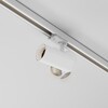 Миниатюра фото трековыйт рехфазный светодиодный светильник maytoni focus led trinity tr197-3-12wcct-m-w | 220svet.ru