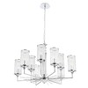 Миниатюра фото подвесная люстра crystal lux gloria sp9 chrome | 220svet.ru