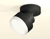 Миниатюра фото комплект спота ambrella light techno spot xm (a2229, a2106, c8102, n8112) xm8102001 | 220svet.ru