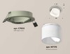Миниатюра фото комплект встраиваемого спота ambrella light techno spot xc (c7653, n7170) xc7653082 | 220svet.ru