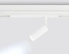 Миниатюра фото трековый светодиодный светильник ambrella light track system magnetic 220v gl1201 | 220svet.ru