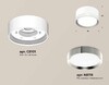 Миниатюра фото комплект накладного светильника ambrella light techno spot xs (c8101, n8118) xs8101003 | 220svet.ru
